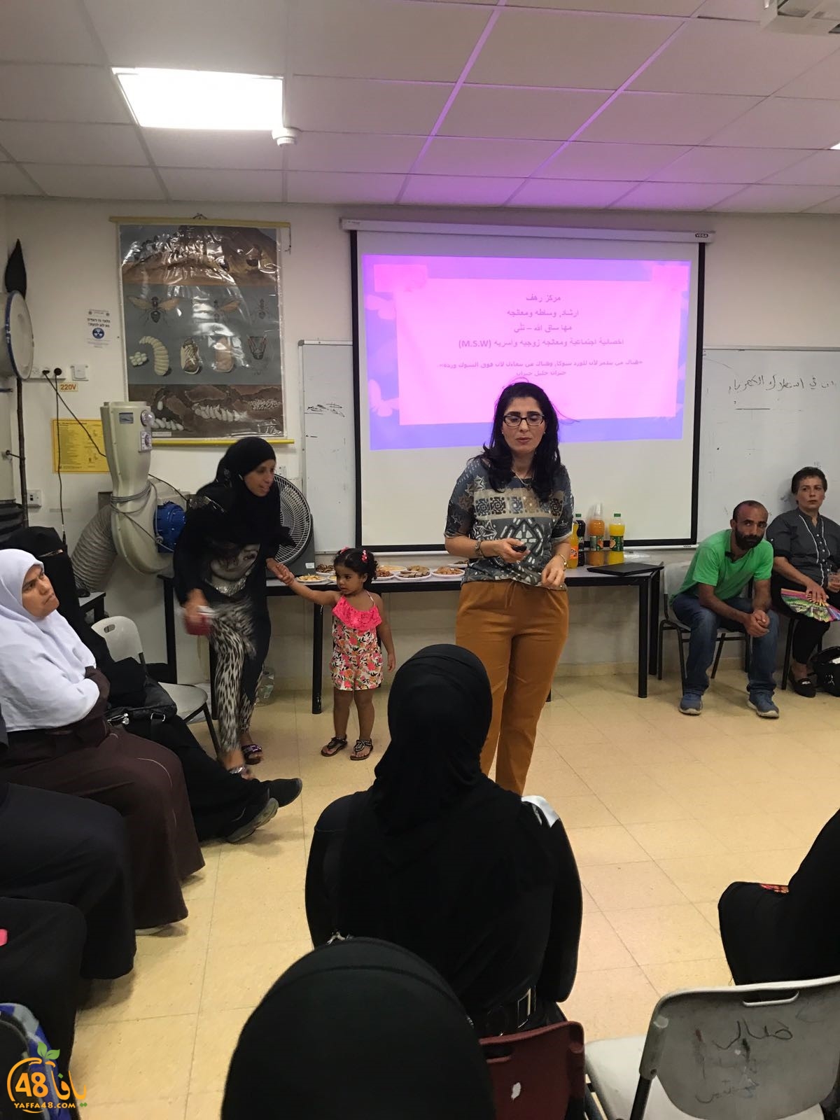 lud mohadarat eqh (3).jpg